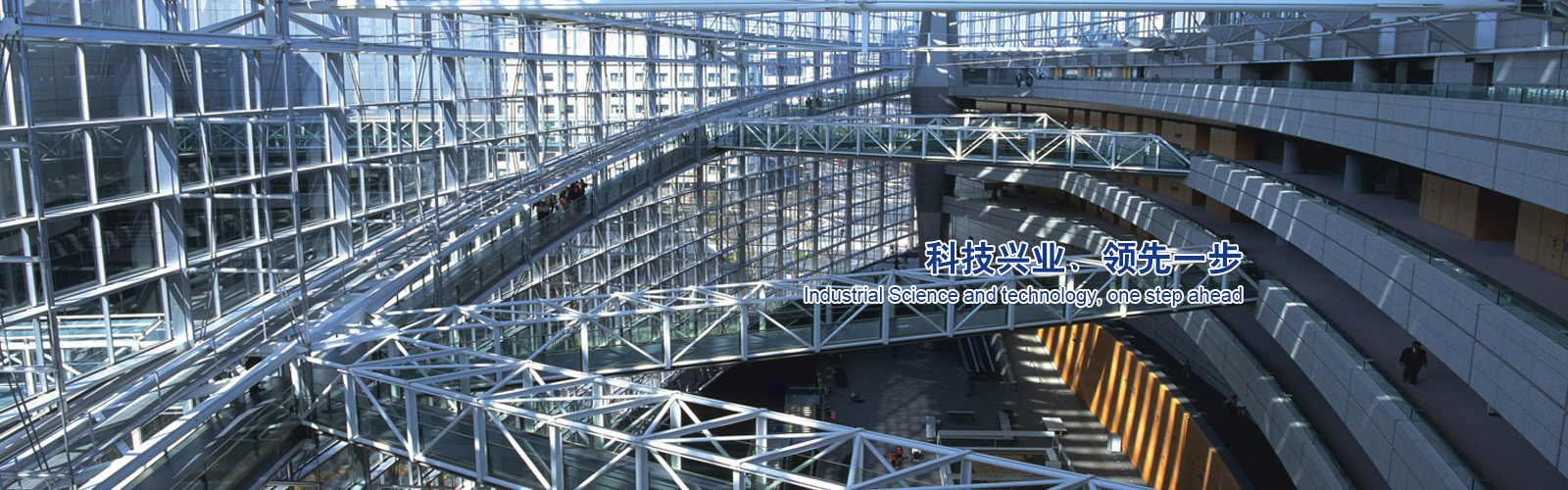 ���C�м����Q(m��o)���޹�˾��һ�Ҽ�䓲��N�������Y���\�Ȟ�һ�w������؟(z��)�ι�˾��