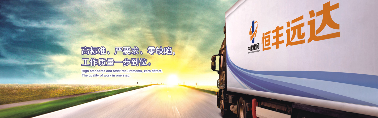 ���C�м����Q(m��o)���޹�˾��һ�Ҽ�䓲��N�������Y���\�Ȟ�һ�w������؟(z��)�ι�˾��