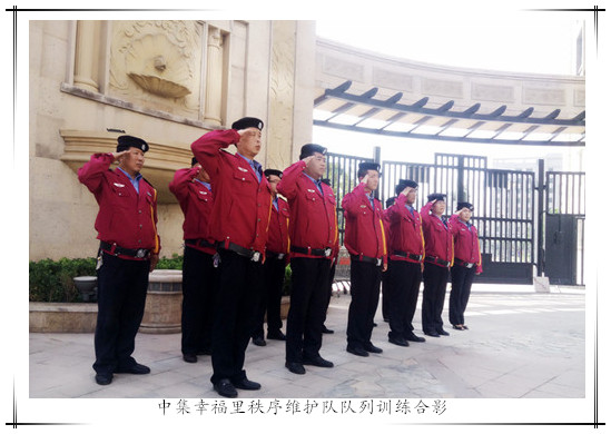 �����b���l(f��)����I(y��)�����~�����_�A��---�м���I(y��)����S�o��2016��Q�bӛ