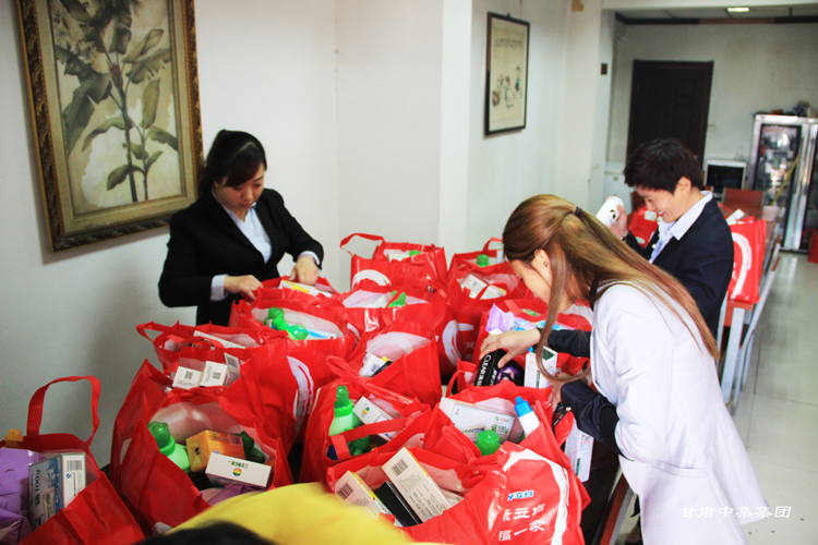 �м����F��ϵ�T��  ��һ�l(f��)��ů�ĸ���