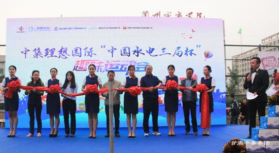 �м�������H��Ȥζ�\(y��n)��(d��ng)���A�M��Ļ