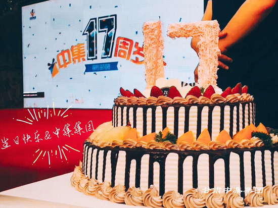 ���ж��м�����ͬ..