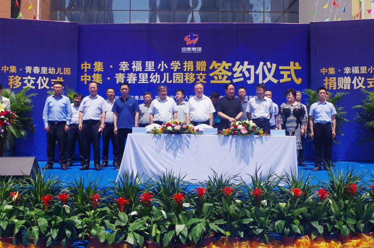 ����ϵ�����I(y��) ..