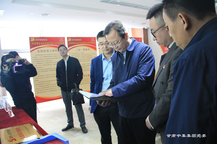 �m����ί��ί����ί����ӛ���Ǐ�(qi��ng)һ���W�R���F(tu��n)��˾�{(di��o)�в�ָ��(d��o)��˾�h������