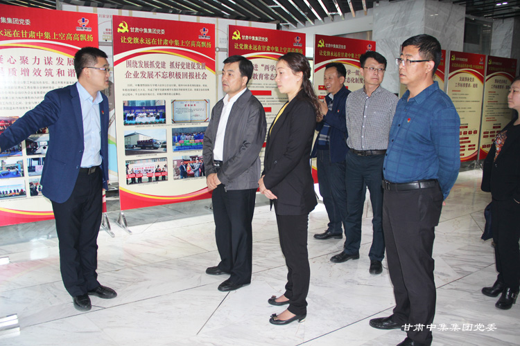 �m����ί��ί���M�������L��ꁆһ���W�R���F(tu��n)��˾�{(di��o)��ָ��(d��o)��I(y��)�h������