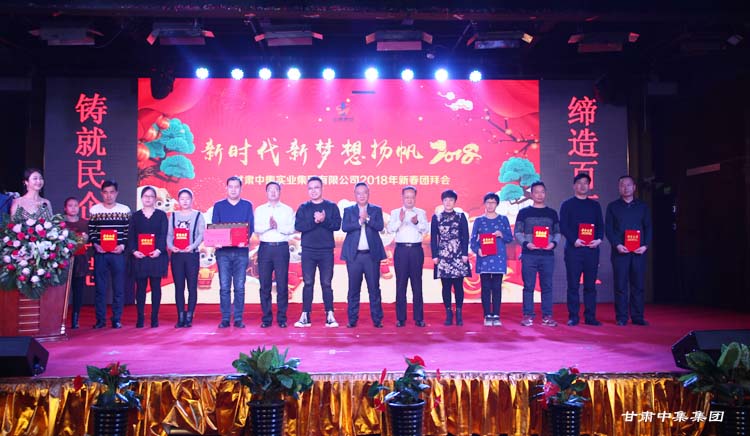 �r(sh��)��  ��(m��ng)�� ..