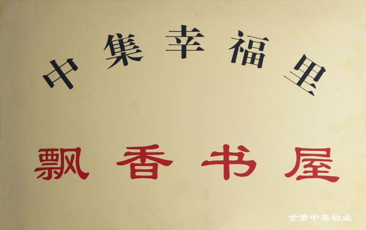 �m�����������h���(sh��)�ݡ�����м��Ҹ�����I(y��)С�^(q��)