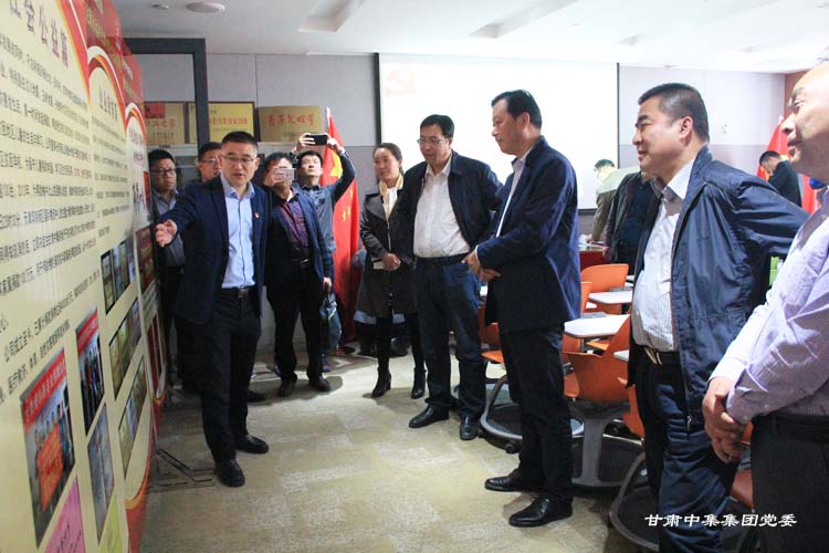 ��ˮ��ί�M������..