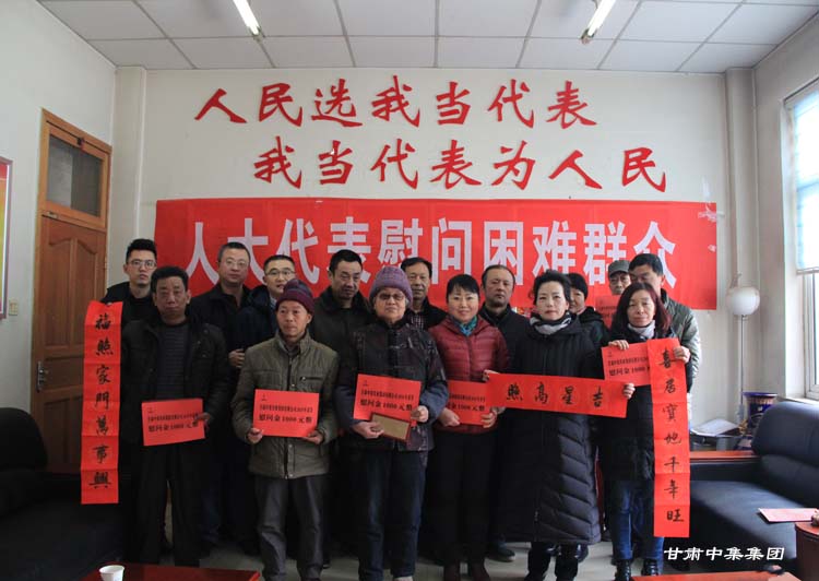 ��ϵ���yȺ�� �м���۟o��--���Cʡ���ƿ����s�u(y��)���L�������^(q��)�˴���������C�м����F(tu��n)..