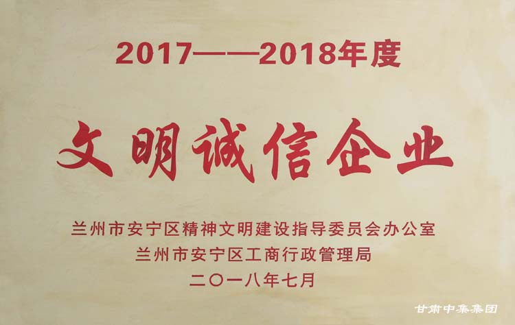 ���C�м����خa(ch��n)�_�l(f��)���޹�˾�s�@�����^(q��)�������\(ch��ng)����I(y��)���s�u(y��)�Q̖(h��o)