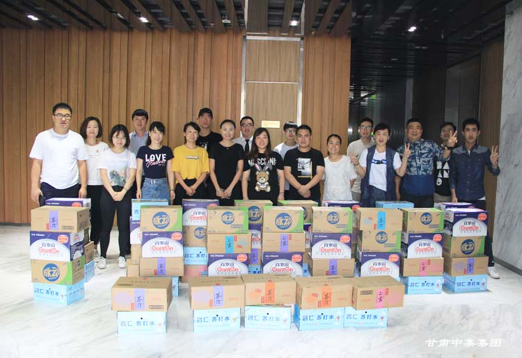 �������ռ�  ˬˬ�м���--���C�м����F(tu��n)2018����ļ���������(d��ng)�A�M�e��