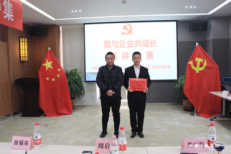 �T���L��