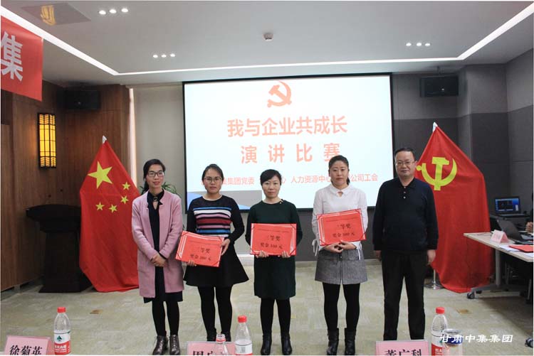 �T���L��