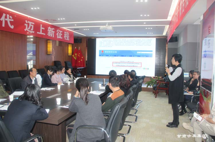 ���F��˾�M�����������������µġ�Ʊ�������Ȍ�©���L(f��ng)�U�Ų��c��(y��ng)������(w��)����Ӗ(x��n)�����