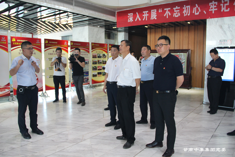 ȫ����С��(g��)�����h�������^Ħ��(hu��)�ڸ��C�м����F(tu��n)�hί�e��