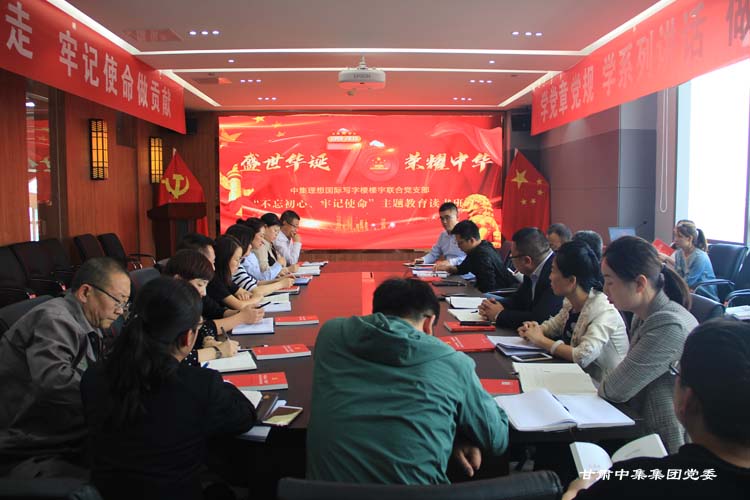 �м�������H����..