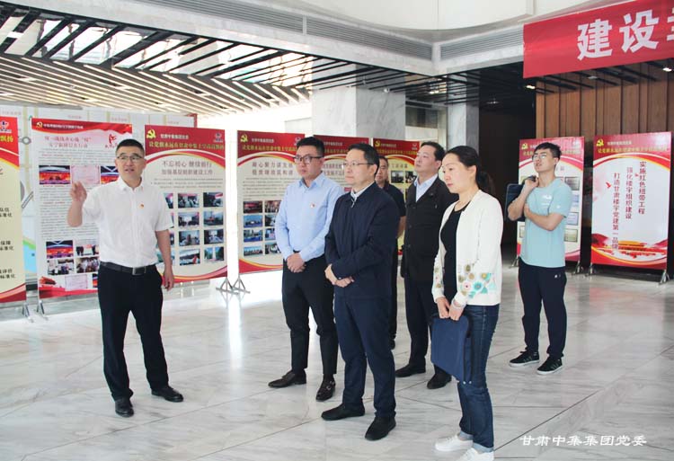 �m����ί��ί���M�������L�S����һ���W�R�м�������H���֘��{(di��o)�зǹ��h������