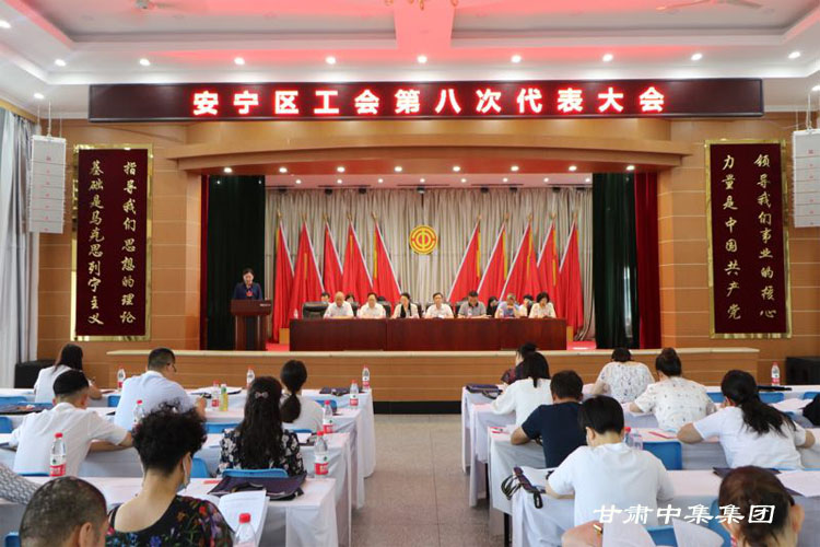 �����^(q��)�����ڰ˴δ������������_���C�м����F�������T�������x��һ�Å^(q��)��..