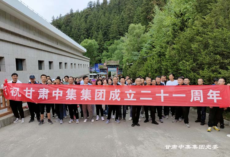 ���W�hʷ�س��� ..