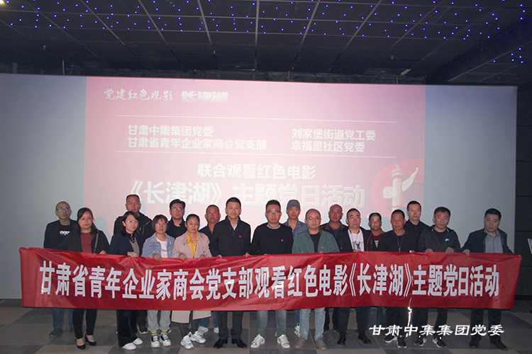 �^�tɫ�Ӱ  �����V�q��--���C�м����F�hί(li��n)�τ��ұ��ֵ��h��ί���Ҹ�����..