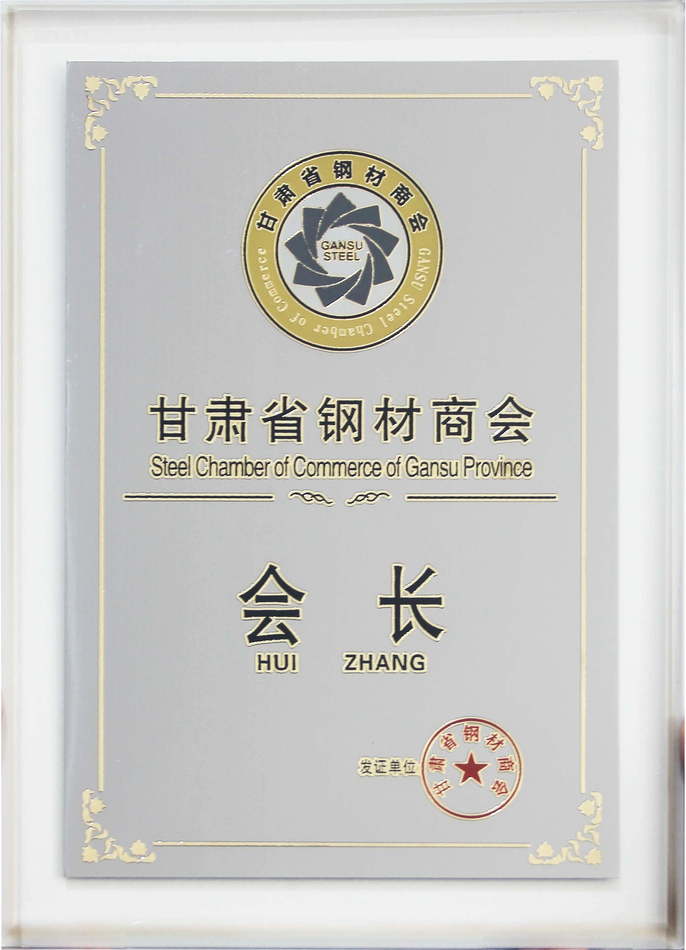 ���Cʡ䓲��̕�������һ��..