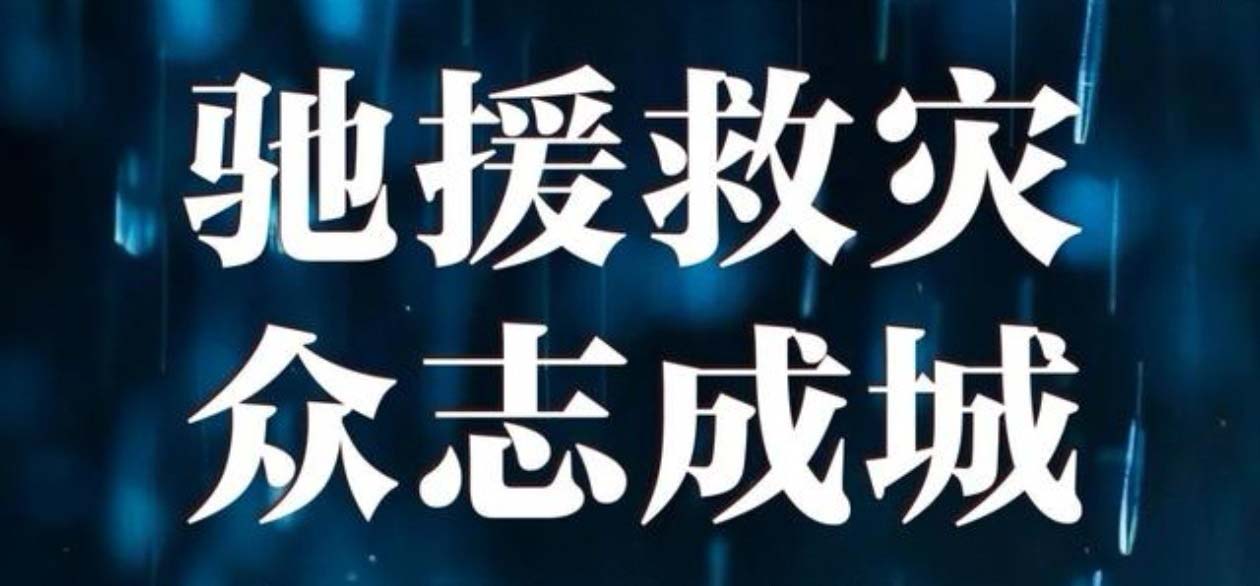 ���(z��i)�o(w��)��  �м��А�--���C�м����F(tu��n)���Y20�f(w��n)Ԫ��������ɽ���(z��i)����Ԯ����(z��i)����..